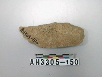 藏品(小型石片器)的圖片